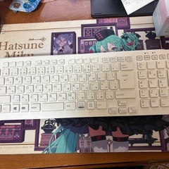 富士通 デスクトップ一体型パソコン
の画像