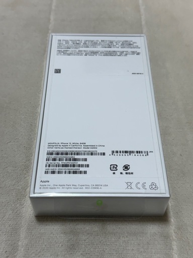 新品未開封 iPhone12 64GB SIMフリー