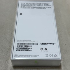 新品未開封 iPhone12 64GB SIMフリーの画像