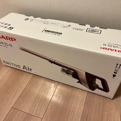Sharp製の掃除機EC-VR3S-N（新百合ヶ丘エリアでのお取引）の画像