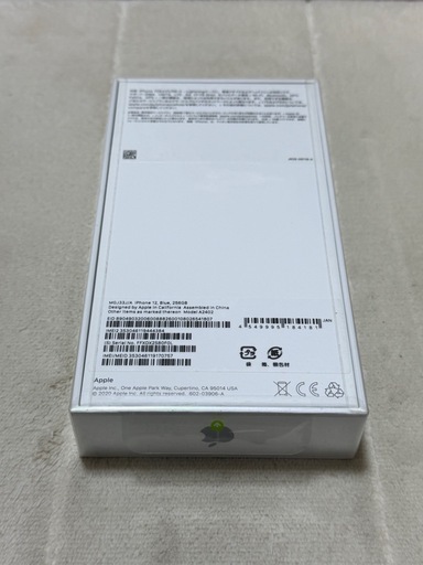 新品未開封 iPhone12 256GB SIMフリー