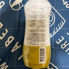 デリケートゾーンソープの画像