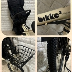 美品🌸室内保管🌈バッテリー最高レベル🌼ブリヂストンビッケ2⚪️子供乗せ電動自転車ベビーピンク♡27の画像