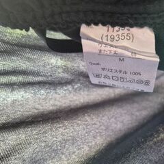 新品　紳士　メンズ　ジャージ　下　黒　グレーライン入り　Mの画像