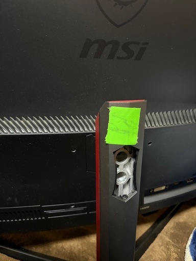 msi モニターAG32C②訳あり