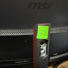 msi モニターAG32C②訳ありの画像