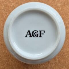 未使用　パディントン　シュガーポットの画像