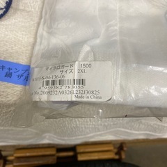 タイベック　6枚の画像