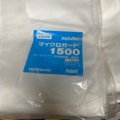 タイベック　6枚の画像