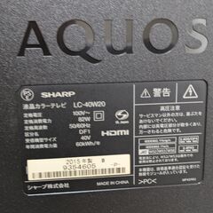 液晶テレビの画像