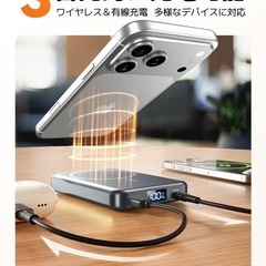 モバイルバッテリー MagSafe対応・モバイル バッテリー 10000mAh大容量 PD20W急速充電 3台同時充電可能 バッテリー マグセーフ Type-C入出力ポート マグネット式充電器 LED残量表示 軽量 小型 コンパクト PSE認証済み 持ち運び便利 機内持ち込み可 iPhone17/16/15/14/13/12シリーズ対応 旅行/出張/停電対策/防災 グレーの画像