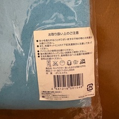 【新品未開封】くまのプーさん　ピグレット　ブランケット　ひざ掛けの画像