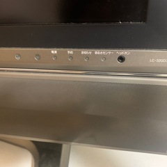 液晶テレビ　シャープ　AQUOS 32インチの画像