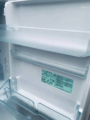 日立 ノンフロン冷凍冷蔵庫  R-27ZS