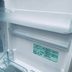 日立 ノンフロン冷凍冷蔵庫  R-27ZSの画像