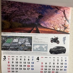 カレンダーの画像