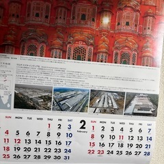カレンダーの画像