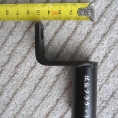 🍊バイク用ブランケット①の画像