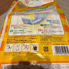 トイレトレーニングパッド　開封済残り2/3程度の画像