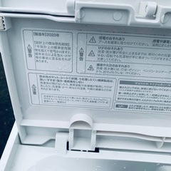 TAGlabel 洗濯機  AT-WM45Bの画像