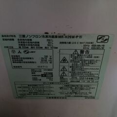 冷蔵庫　1月以降の画像