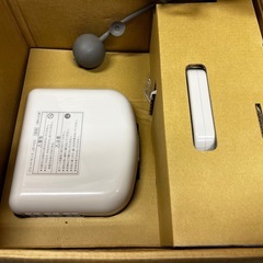 【全国配送可】ツインジェットセンス　JS-H20 未使用の画像