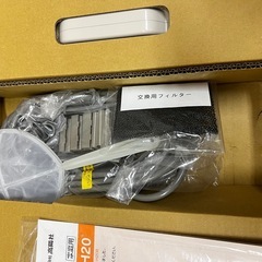 【全国配送可】ツインジェットセンス　JS-H20 未使用の画像