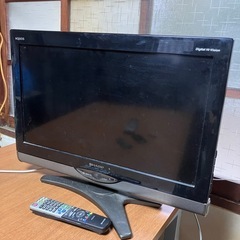 早い者勝ち　26インチテレビの画像