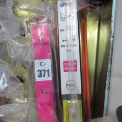 💗キャノンインク未使用💗５色インク３セット　合計１５本　３７０－３７１　ブラックおまけ付の画像
