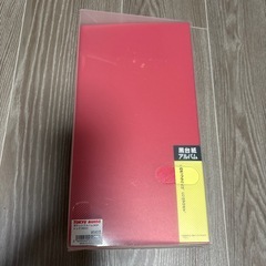 ポケットアルバムの画像