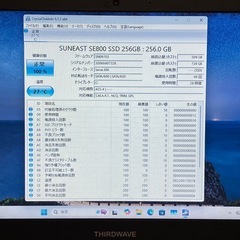 THIRDWAVE Win11 8世代i3/RAM8GB/SSD256GB 2の画像