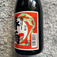 カリー春雨 30% 琉球泡盛 720mlの画像