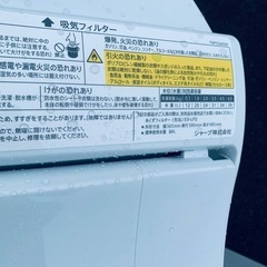 SHARP 電気洗濯乾燥機  ES-TX6H-Wの画像
