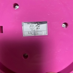 キティーちゃん　ケトルの画像