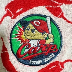 広島東洋カープ　田中広輔　似顔絵　刺繍　マフラータオル　真赤激の画像