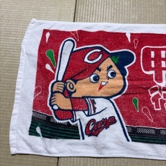 広島東洋カープ　甲子園限定　タオル　カープ坊や 甲子園に行ってきましたの画像