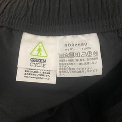 THE NORTH FACE バーサタイルパンツ　NB32550 メンズ Lの画像