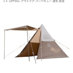 ワンポールテント　スモアのテットの画像