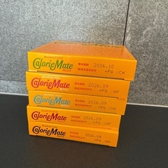 カロリーメイト5箱の画像