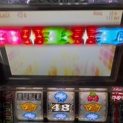 パチスロAKB48 初代　チームサプライズ　神7　スロットマシン実機　家庭用の画像