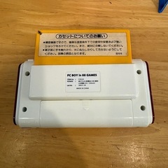 fc boy in88 カセット付きの画像