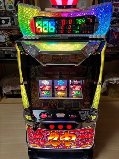 パチスロ！琉神〜30 