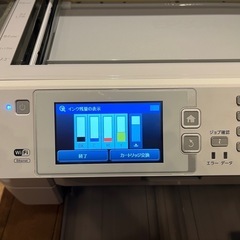 プリンターEPSON PX-M5041F　の画像
