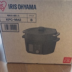 　新品未使用品　電気圧力鍋2.2Lの画像