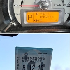 ラパン　パールホワイトの画像