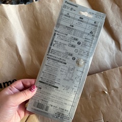 Panasonic LEDランタンの画像