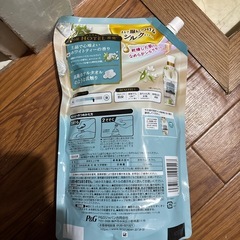 ①レノアハピネス 超特大の画像