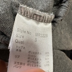 Rady スパッツ
の画像