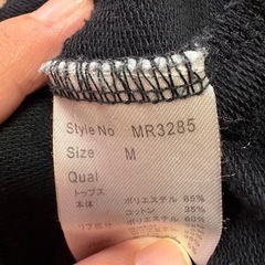 Rady スパッツ
の画像