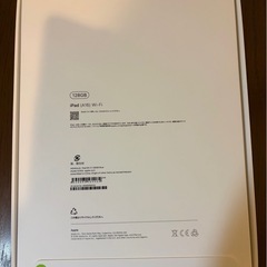 【新品未使用未開封】iPad (A16) Wi-Fi 128GB ブルーの画像